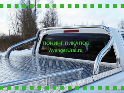 Защита кузова 75х42 мм (на крышку)