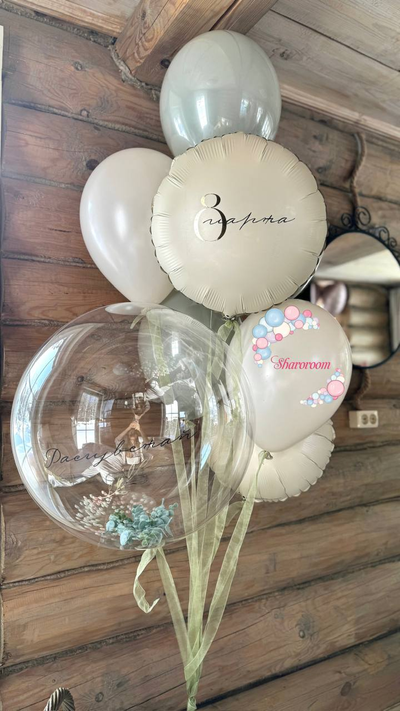 Цифра + Фонтан с Баблсом