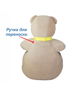 МИШКА беж/корич