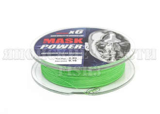 Шнур Akkoi Mask Power X6 150м 0,16мм Green