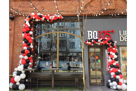 Для бизнеса