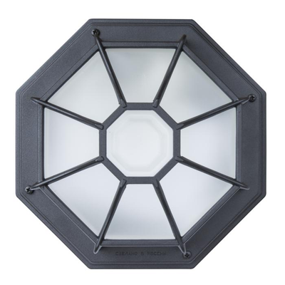 Уличный Светильник Arte Lamp Pegasus A 3100 PL-1BK