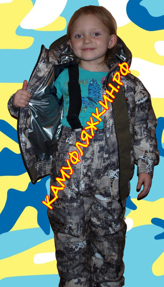 Детский зимний камуфлированный костюм "НОРДИК"