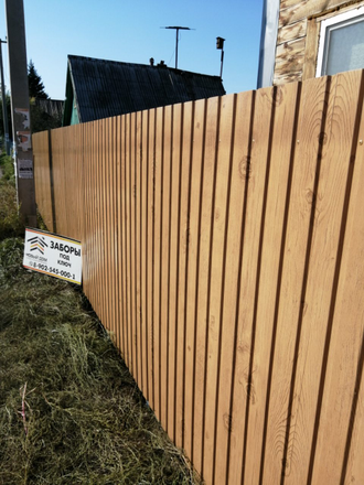 Забор из профлиста 0,45 мм Высота 2 м
