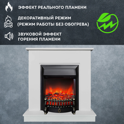 камин для дома