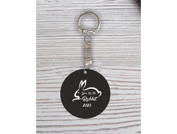 Брелок с гравировкой год Кролика №57