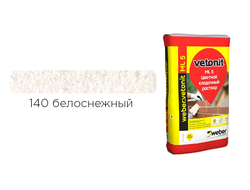 Цветной кладочный раствор weber.vetonit ML 5 Ерес №140, 25 кг белый