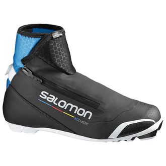 Беговые ботинки  SALOMON RC CARBON PROLINK   405555 NNN  (Размеры: 7,5; 9; 9,5; 10; 10,5)