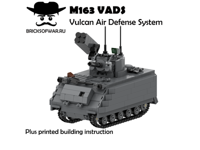 20-мм зенитная самоходная установка M163 VADS