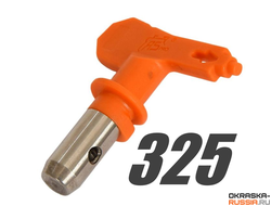 Сопло 325 окрасочное ASPRO для безвоздушного распыления краскопультом