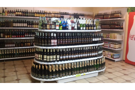 Альбом - Магазин "Молдова" бул. Шевченко, 105