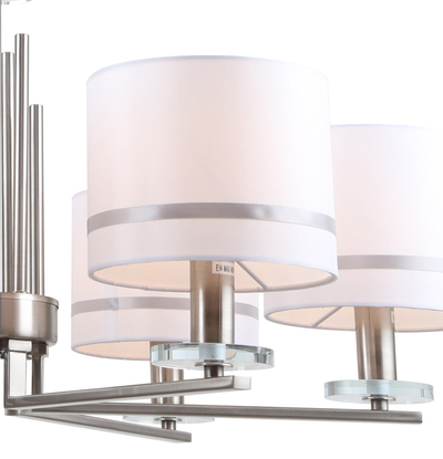 1045/11/06P Stilfort, серия Chart Люстра подвесная Никель Chart 6хЕ14 Арт:732298