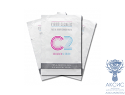 C2 Intensifier коллагеновый усилитель и пролонгатор, 15 мл