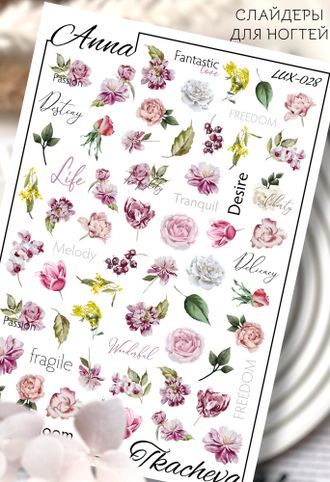 Слайдер-дизайн 2D by Anna Tkacheva LUX-028