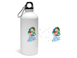 Спортивная бутылка на 23 февраля №22