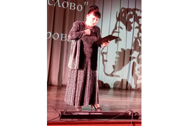 ОПиКЦ им. Богатикова