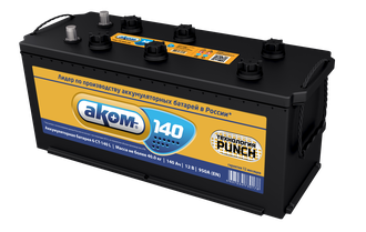 Аком 140Ah 950A