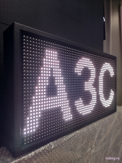 Вывеска светодиодная АЗС 370*690мм белый цвет