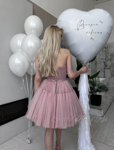 Набор шаров Невеста
