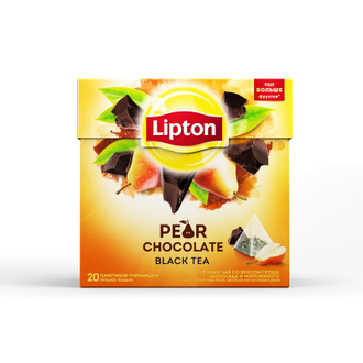 Чай Lipton Pear Chocolate черный со вкусом груши в шоколаде 20 пакетиков