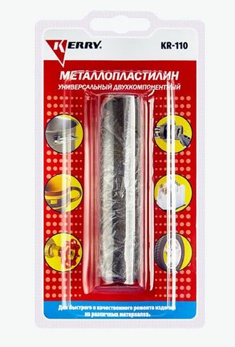 Металлопластилин универсальный КR110 (60г)