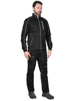 Костюм -АЛЕКС" куртка, п/к