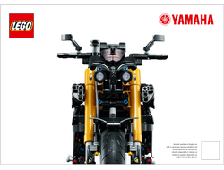 Yamaha MT-10 SP, n/a (42159-1)