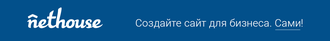 сделать, сайт, создание, сайтов, сам, за, 5 минут, конструктор, простой, интернет, магазин, визитка