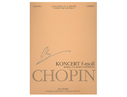 Chopin, Frédéric. Concerto in f minor op.21 for piano and orchestra (version for 1 piano). National Edition vol.14 A 13b