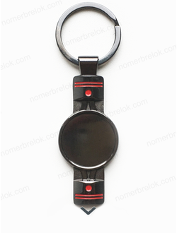 заготовка поршня, заготовки брелок гос номер, заготовки для брелков гос номер, брелки номер