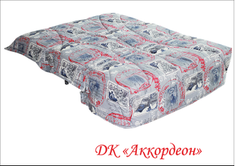 Диван Аккордеон 140