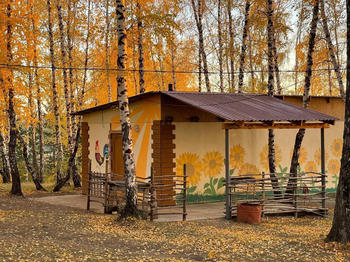 советская база отдыха