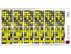 Слайдер-дизайн 263 - Жёлтая мозаика.