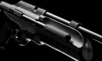 Калибр винтовки ARTEMIS SR900S (3-9*40) https://namushke.com.ua/products/spa-artemis-sr900s-3-940