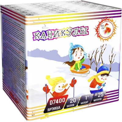 Батарея салютов КАНИКУЛЫ (1" / 20 залпов)