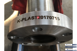 гильза гранулятора