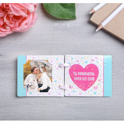 Набор для создания подарка «Влюблённая парочка»