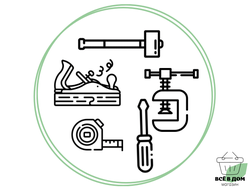 СЛЕСАРНЫЕ, СТОЛЯРНЫЕ И ИЗМЕРИТЕЛЬНЫЕ ИНСТРУМЕНТЫ