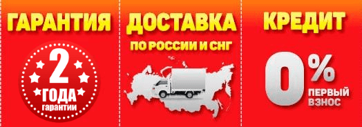 Культиватор Мобил К МКМ-МИНИ в Новосибирске