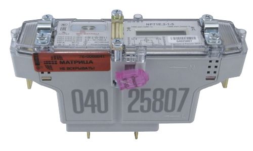 Счетчик NP71E.2-1-5