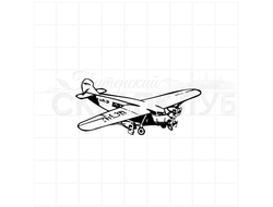 Штамп с изображением аэроплана, самолета