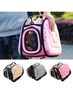 Сумка - переноска для собак и кошек дорожная Flower серая