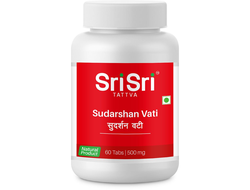 Судхаршан вати (Sudharshan vati) 60таб