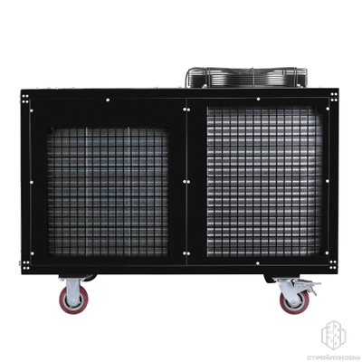 Кондиционер промышленный мобильный Ballu Heavy Pro BGK15