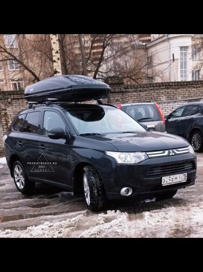 Бокс THULE Motion 900 (235x90x46см 630л)