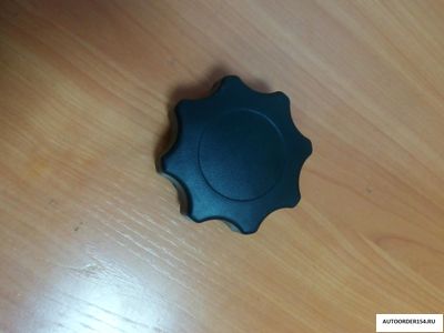 Ручка регулировки спинки сидения Лада Калина (пластмасс)