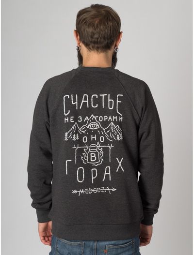 Серая толстовка Medooza Горы