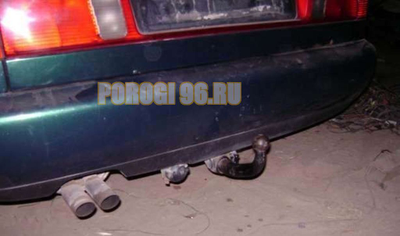 Фаркоп Лидер-Плюс для Audi 80 1991-1995