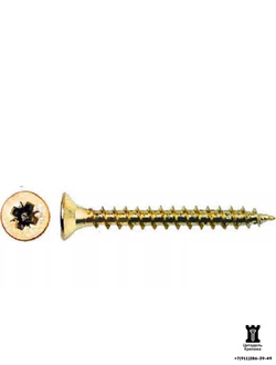 4х35 саморезы универсальные жёлтый цинк (8000 шт)