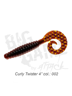 Приманка ATTACK Curly Twister 4,5" цвет #002 (6 шт/упак)